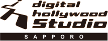 デジタルハリウッドSTUDIO札幌